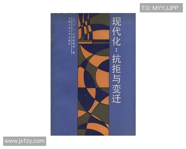 亚洲杯历史回顾与展望：从创办初期到现代化进程的变迁与发展