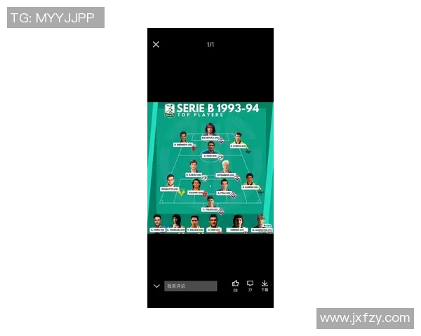 卡卡：从足球天才到全球偶像的传奇之路与心路历程