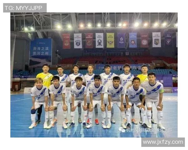 杭州足球队在城市联赛中的个人能力分析与表现评估