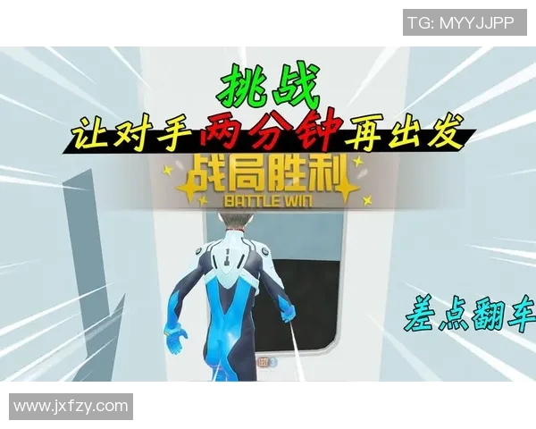 深度对话：探索王敏在和平精英中的成长与挑战之路