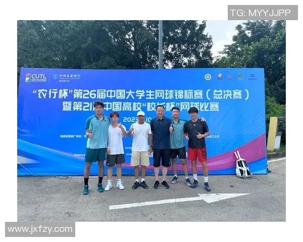 南京网球队与深圳网球队速度对决赛后分析与战术反思