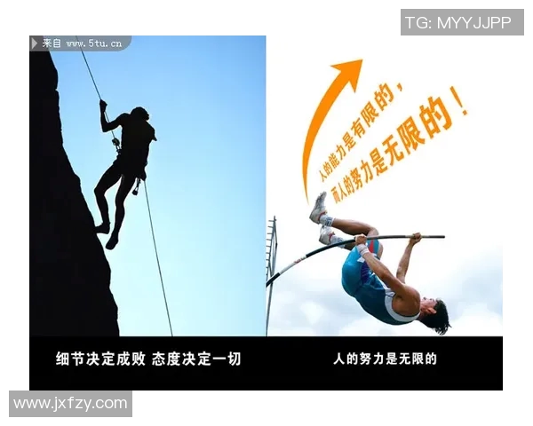 武汉极限运动队的意识探讨与极限运动文化的融合与发展