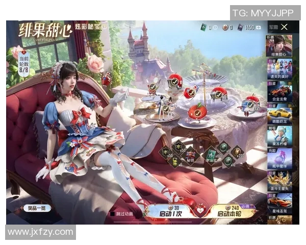 聚焦和平精英V5版本的力量与策略探讨之旅