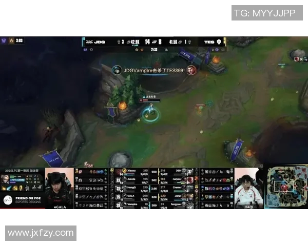 赛后深度分析：JDG与TES对决中的策略与实力碰撞