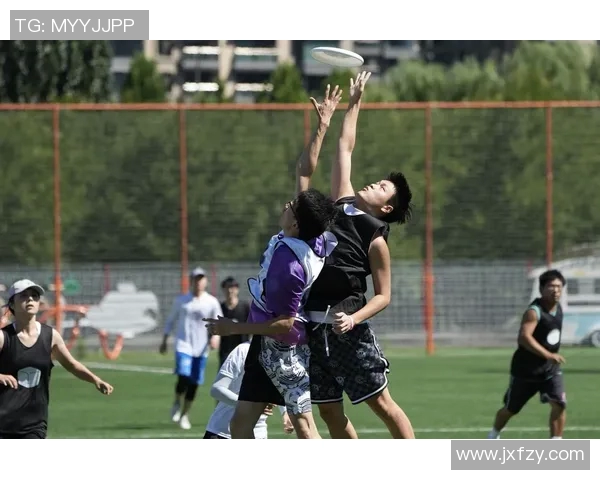 北京飞盘队比赛分析：控制能力的优劣与战术调整探讨