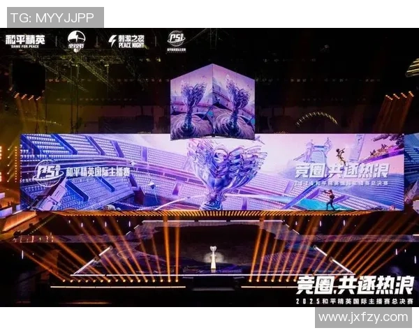 和平精英巨献：深入解析TES战队的极速战术与团队协作