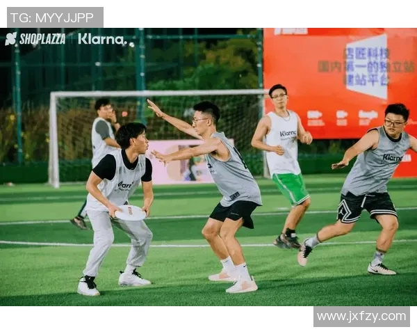 成都飞盘队灵活性引发热议赛场表现与战术选择的深度探讨