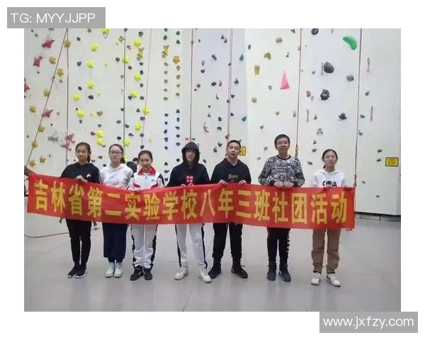 武汉攀岩队与上海攀岩队赛后心理素质对比分析与反思