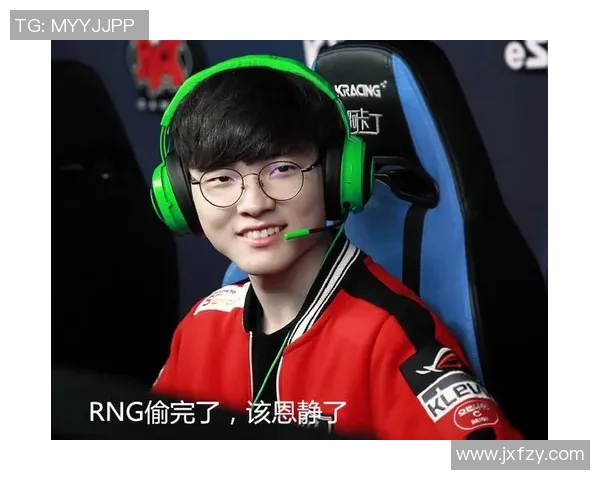 RNG在全球总决赛中的心理素质分析与表现评述
