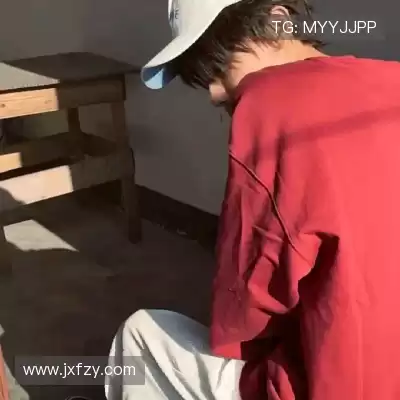 贾杨椒